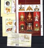 Ukraine MiNr. 924-1019 Jahrgang 2008 komplett mit Blocks + MH postfrisch