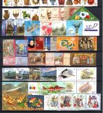 Ukraine MiNr. 924-1019 Jahrgang 2007 komplett mit Blocks + MH postfrisch