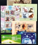 Ukraine MiNr. 924-1019 Jahrgang 2007 komplett mit Blocks + MH postfrisch
