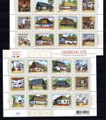 Ukraine MiNr. 924-1019 Jahrgang 2007 komplett mit Blocks + MH postfrisch