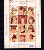 Ukraine MiNr. 924-1019 Jahrgang 2007 komplett mit Blocks + MH postfrisch