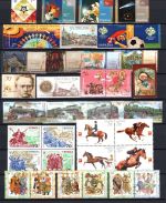 Ukraine MiNr. 766-830 Jahrgang 2006 komplett mit Blocks + MH postfrisch