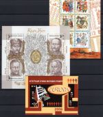 Ukraine MiNr. 766-830 Jahrgang 2006 komplett mit Blocks + MH postfrisch