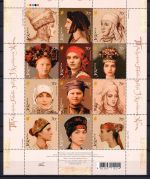 Ukraine 2006 MiNr. Blöcke 54,56,57,58 + KB 770-781 und 817-820 postfrisch