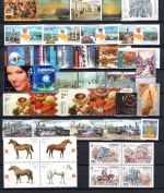 Ukraine MiNr. 694-765 Jahrgang 2005 komplett mit Blocks postfrisch