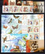 Ukraine MiNr. 694-765 Jahrgang 2005 komplett mit Blocks postfrisch