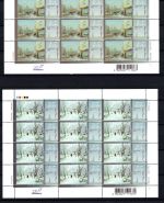 Ukraine 2005 MiNr. 7123-716 Kleinbogensatz postfrisch Gemälde Malerei