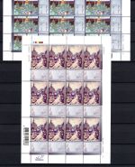 Ukraine 2005 MiNr. 7123-716 Kleinbogensatz postfrisch Gemälde Malerei