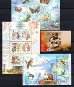 Ukraine 2005 MiNr. Blöcke 50,51,52,53 komplett + 3 Kleinbogen postfrisch