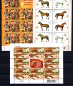 Ukraine MiNr. Lot mit 5 Kleinbogen / ZD-Kleinbogen aus 2005 postfrisch