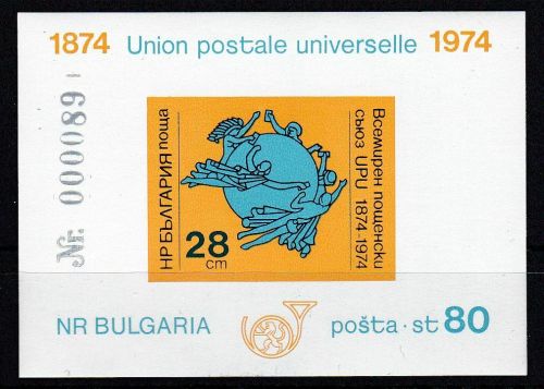 Bulgarien Block 52 B postfr./mnh Weltpostverein UPU Michel 60 € Nr. 000089