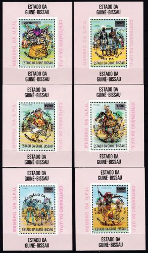 Guinea Bissau Block 11/17 aA postfr./mnh Weltpostverein UPU de Luxe Michel 100€