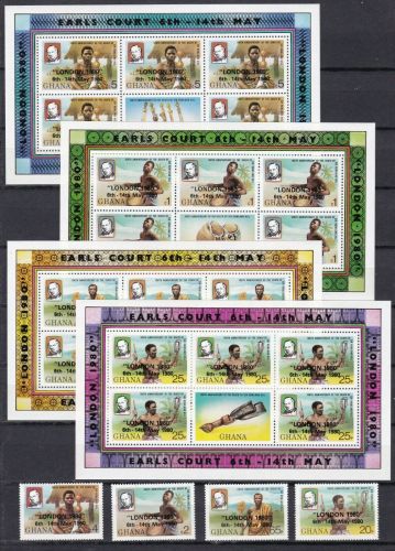 Ghana 826/833 postfr./mnh Weltpostverein UPU Michel 71 €