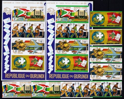 Burundi 1069/84+ Block 79/80 B postfr./mnh Weltpostverein UPU Michel 111€