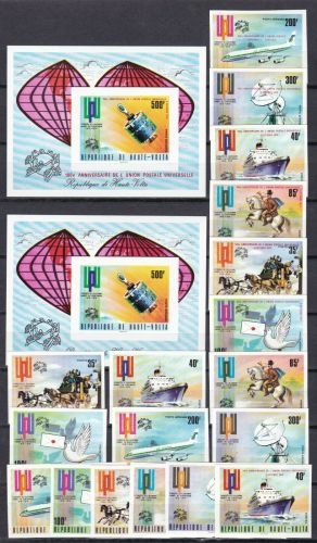 Obervolta 517/23+532/7+ Block26+28 B postfr./mnh Weltpostverein UPU IMPERF.
