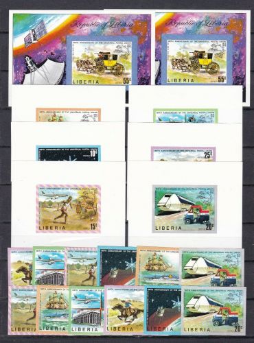 Liberia 907/12+Block 70 B+De Luxe postfr./mnh Weltpostverein UPU IMPERFORATED