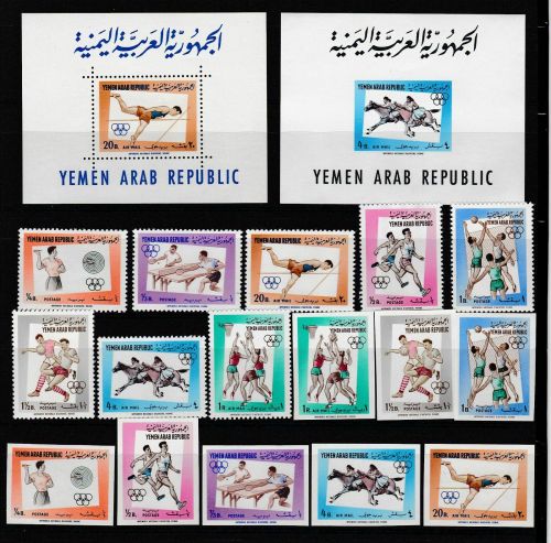 Jemen 336/343 A+B + Block 22/23 postfr./mnh Olympia Olympics 1964