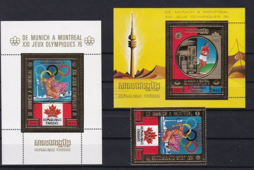 Kambodscha 418 + Block 81/82 postfr./mnh Olympia Olympics 1976 GOLD