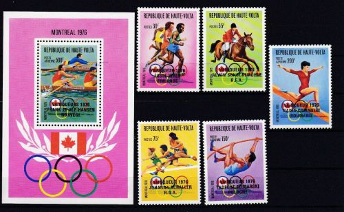 Obervolta 653/7+Block 45 postfr./mnh Olympia Olympics 1976 black instead of gold