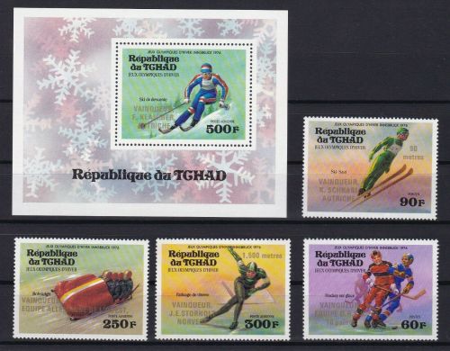 Tschad 731/734 + Block 63 postfr./mnh Olympia Olympics 1976 GOLD overprint