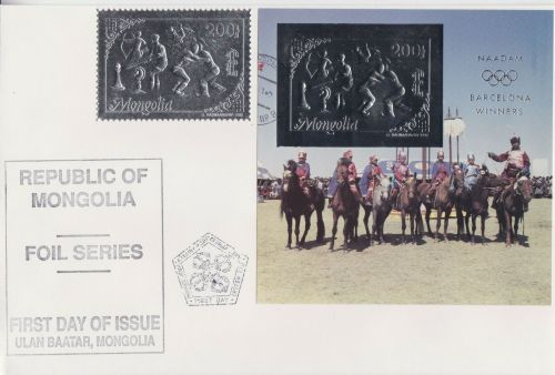 Mongolei 2440 + Block 209 SILBER FDC Olympia Olympics 1992