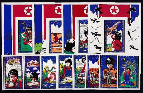 Korea 1913/20+Block 63/66 B postfr./mnh Kinder space railway ship ungez.IMPERF.