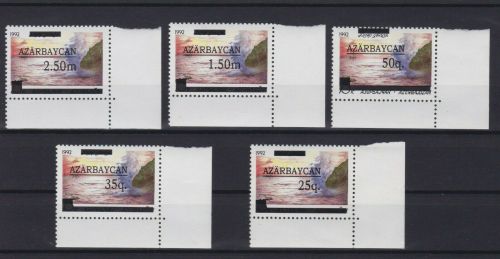 Aserbaidschan 70/74 I postfr./mnh Freimarken mit Balkenaufdruck Eckrand unten