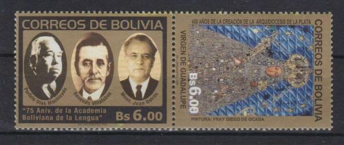 Bolivien 1567/1570 postfr./mnh Gemälde paintings GOLD 2003 Auflage nur 400 St.