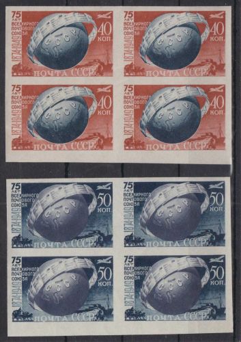 Sowjetunion 1383/1384 B 4er-Blocks postfr./mnh Weltpostverein UPU 1949