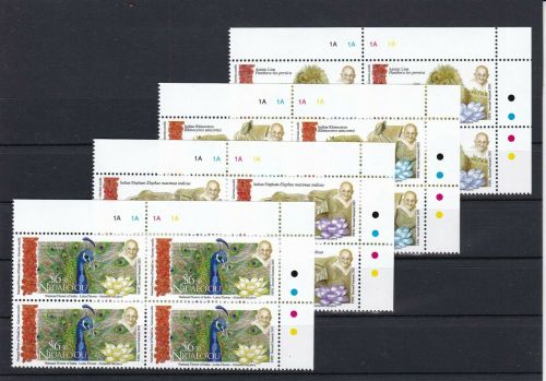 Niuafo´ou 603/606 4er-Block postfr./mnh Gandhi Tiere animals Michel 92 €