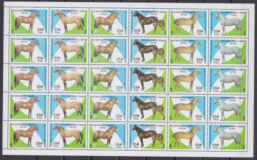 Tuva postfr./mnh Pferde horses 1995