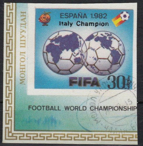 Mongolei A1530 gest./used Fussball soccer 1982 Seide Silk Eckrand links unten