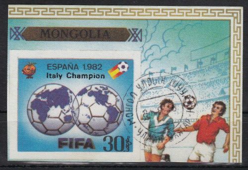 Mongolei A1530 gest./used Fussball soccer 1982 Seide Silk Eckrand rechts oben
