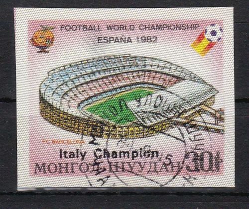 Mongolei C1530 gest./used Fussball soccer 1982 Seide Silk