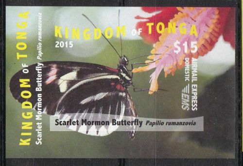Tonga Block 89 U postfr./mnh Schmetterlinge butterflies ungez. IMPERF.