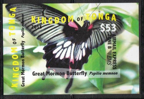 Tonga Block 91 U postfr./mnh Schmetterlinge butterflies ungez. IMPERF.