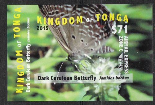 Tonga Block 92 U postfr./mnh Schmetterlinge butterflies ungez. IMPERF.