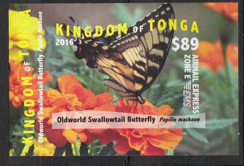 Tonga Block 94 U postfr./mnh Schmetterlinge butterflies ungez. IMPERF.