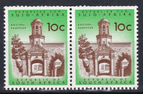RSA Südafrika 437 c Paar postfr./mnh
