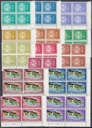Süd Arabische Förderation 3/16 4er-Blocks postfr./mnh Wappen & Flagge 1965