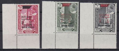Aden Hadhramaut 65/67 postfr./mnh Winston Churchill black overprint Michel 150 €
