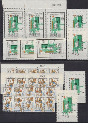 Uruguay 1084/1088+Block 9+11 mehrfach postfr./mnh Sport sports