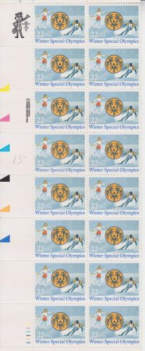 USA Mi.1737/Sc. 2142 postfr./mnh Olympia Olympics 1985 DOUBLE PRINT