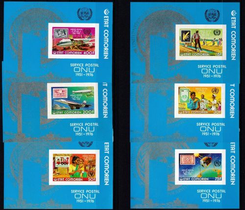 Komoren Block 45/50 B postfr./mnh Weltpostverein UPU ungez.IMPERF.