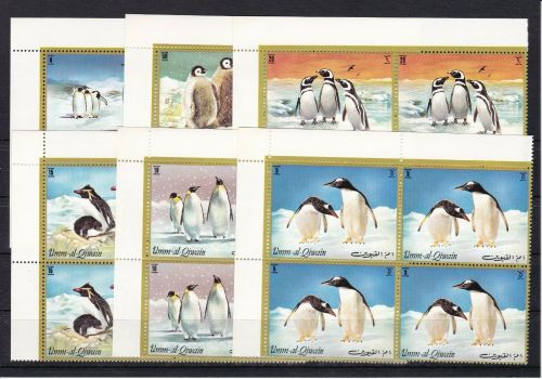 Umm al Qiwain 10 x 630/635 postfr,/mnh Tiere animals Pinguine