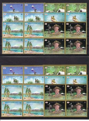 Ajman 1047/52 A+B 4er-Blocks postfr./mnh Pfadfinder scouts