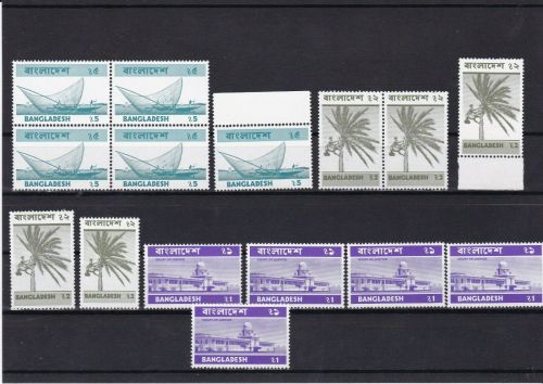 Bangladesch 5 x 32/34 II postfr./mnh mit neuem Währungs-Symbol Michel 115 €
