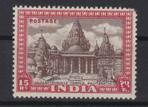 Indien 206 postfr./mnh Palitana Tempelberg 1949