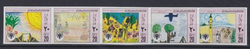 Libyen 879/883 U postfr./mnh Jahr des Kindes ungez.IMPERF.