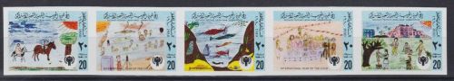 Libyen 804/808 U postfr./mnh Jahr des Kindes ungez.IMPERF.